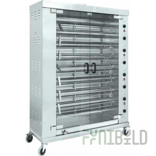 Chicken grill Sikom MK-10.81E