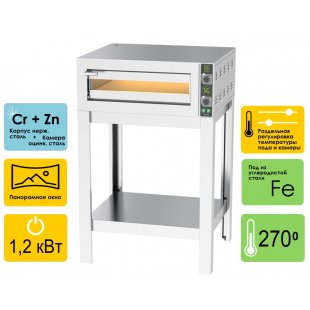 Pizza oven Stillag Brava 2-35/1 (SB0815)