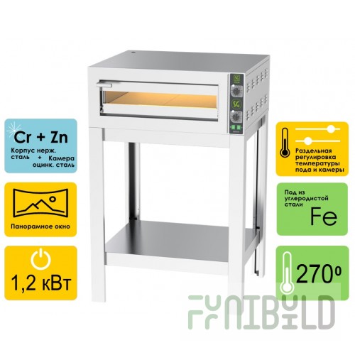 Pizza oven Stillag Brava 2-35/1 (SB0815)