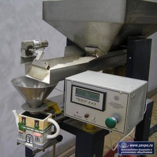 Semi-automatic weighing dispenser - fiberboard for bulk food and non-food products up to 1 kg