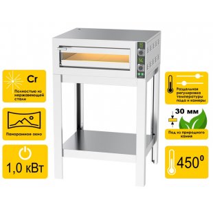 Pizza oven Stillag Brava 2-30/1 (SB0010)
