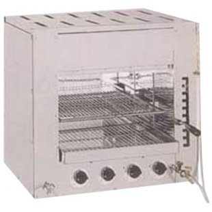 Roaster (Salamander grill) Sikom SR-4