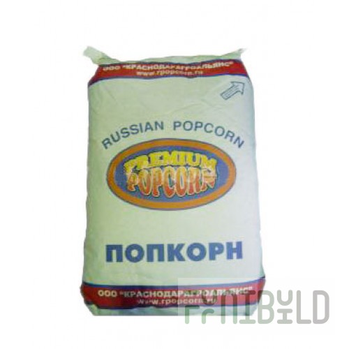 Premium Popcorn Corn Kernels