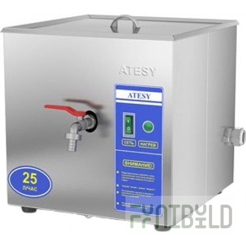 Continuous action boiler Atesi Fountain AKNE-25