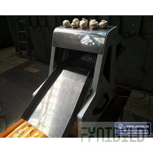 Machine for slicing and cutting grass VOS 202
