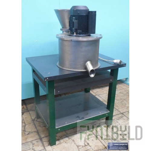 Universal shredder VOS 313