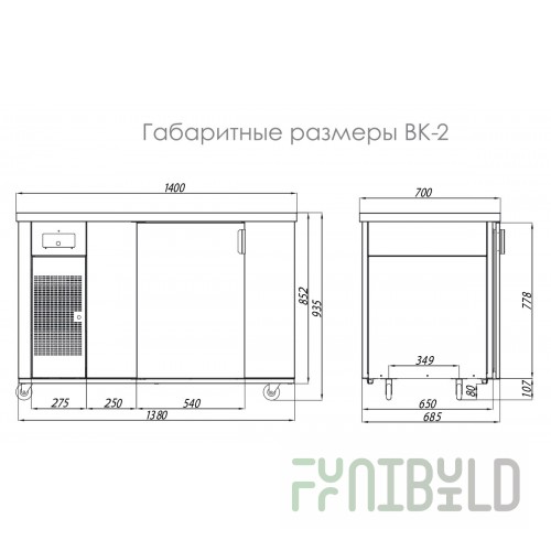 Beer kegerator ITON VK-2 without attachments