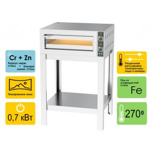 Pizza oven Stillag Brava 4-20/1 (SB1247)
