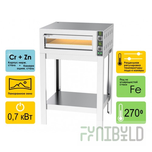 Pizza oven Stillag Brava 4-20/1 (SB1247)
