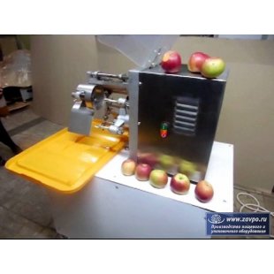 Apple peeling machine VOE 205