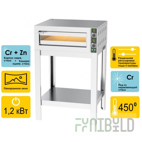Pizza oven Stillag Brava 2-35/1 (SB0531)