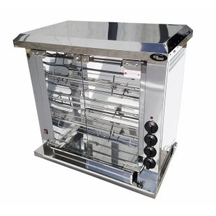 Grill Master F4U2E spit grill (glass back wall)