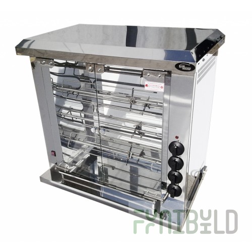 Grill Master F4U2E spit grill (glass back wall)