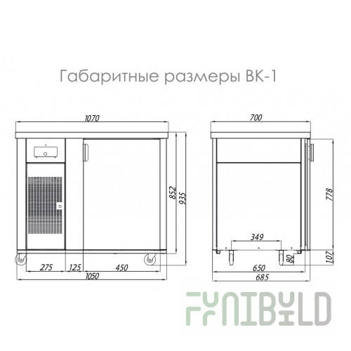 Beer kegerator ITON VK-1 without attachments