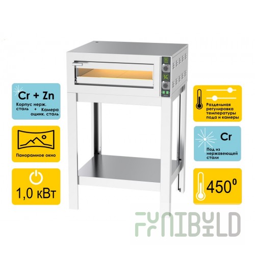 Pizza oven Stillag Brava 2-30/1 (SB0099)