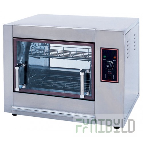 Chicken grill Eksi HEJ-266