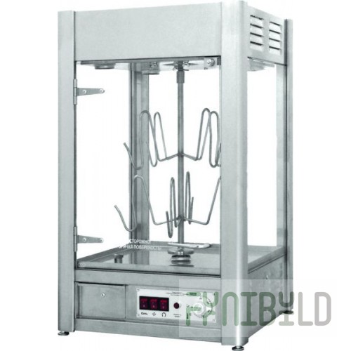 Chicken grill Sikom MK-7.8