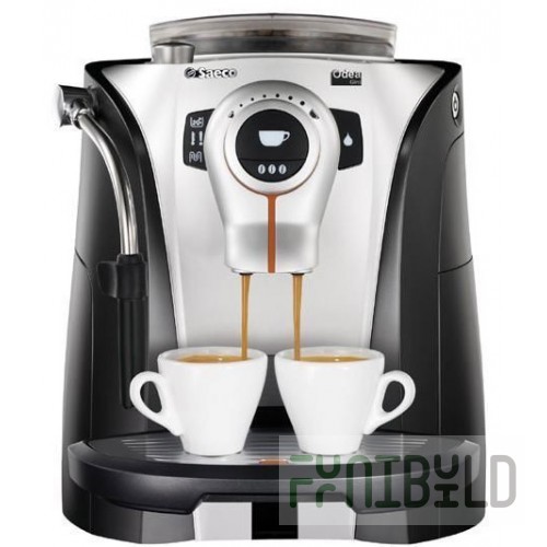 Saeco Odea Giro Coffee Machine