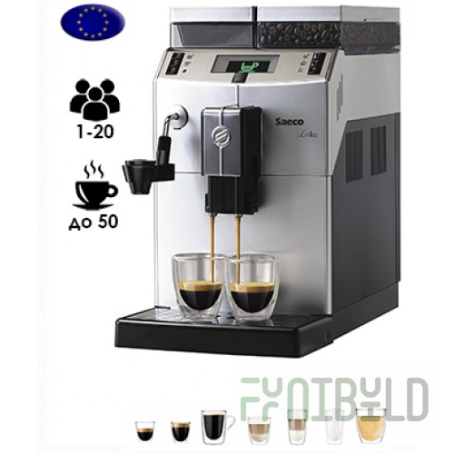 Coffee machine Saeco Lirika plus