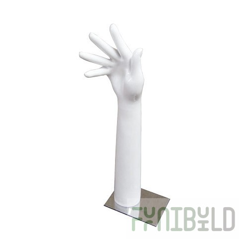 H-02 - Hand (fan palm)