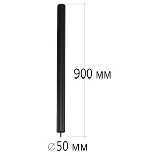 SKR 50 BL \ Rack extension