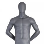 Sport Neos-1 \ Male sports mannequin