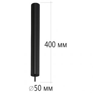 SKR 30 BL \ Rack extension