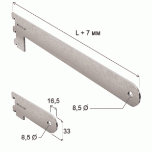 NX-523 \ Pipe holder d-25 end