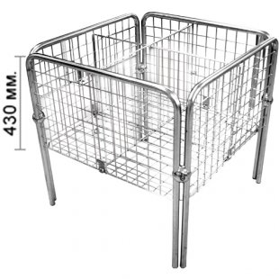 G 2039 \ Accumulator (with adjustable bottom)