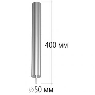 SKR 40 CH \ Rack extension