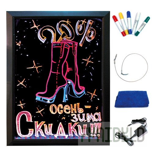 Advertising sign Relumix