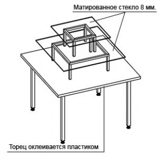 LGK.009.002 \ Square table