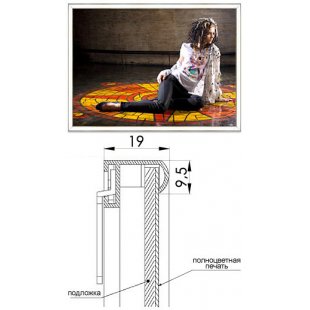 NIELSEN \ Advertising frame NELSEN