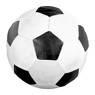 Ottoman football ball big \ Bench (ottoman)