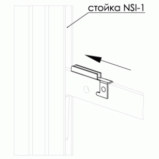NSC \ NSI-1 Rack Bracket Clamp