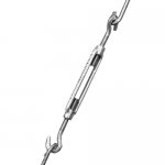SU - Standard stiffness crosspiece