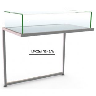 NK 111 \ Wall-mounted counter L-900mm
