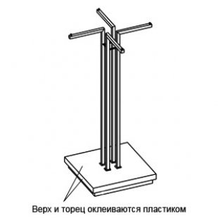 LGK.015.002 \ 4-prong hanger