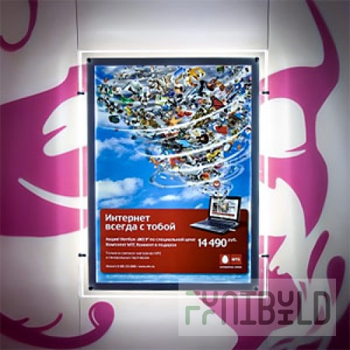 Light panel CRYSTAL MOBILE A2 PLUS