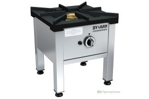 Gas stove-stool PRG-IIA-2 Vulcan