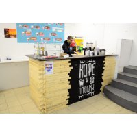 Bar counter hut for beer shop, bar