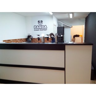 Bird's milk bar counter for beer shop, bar and restaurant