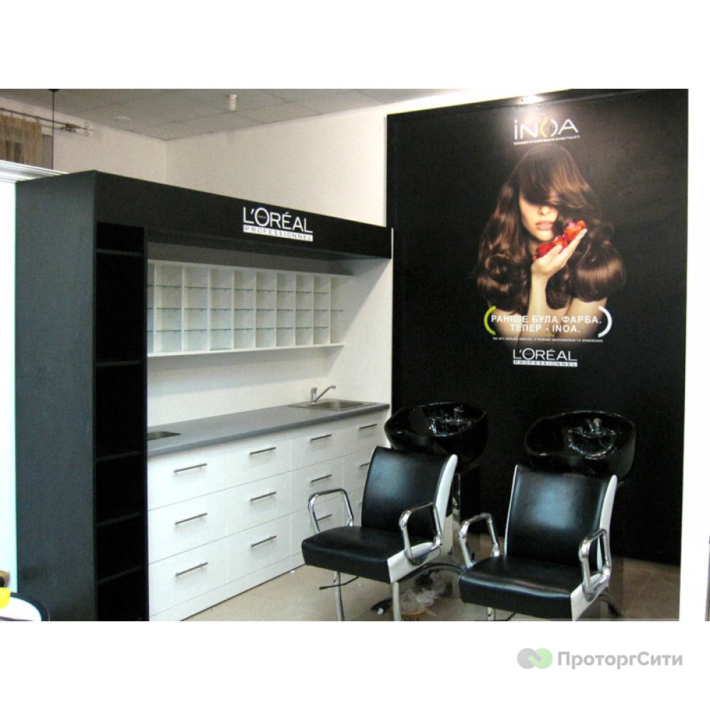 Furniture "Marn" for beauty salon