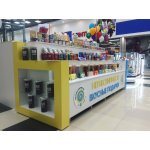 Coffee Trade Island "Argania"