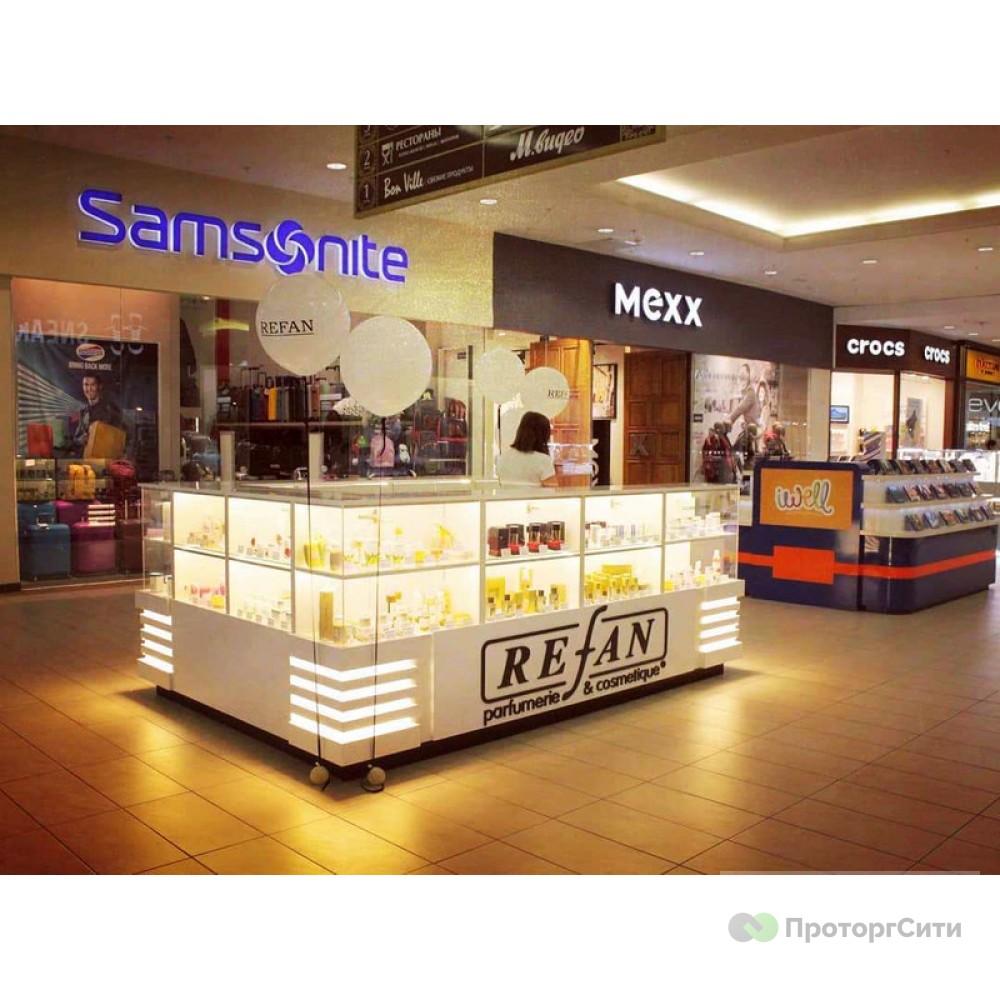 Miyakeya Shopping Island