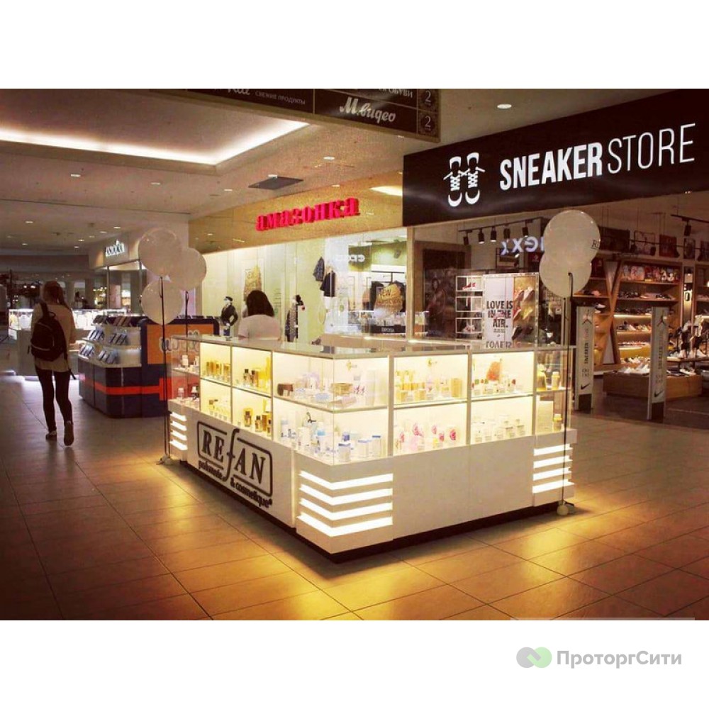 Miyakeya Shopping Island