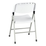 Lancaster Table & Seating White Contoured Injection-Molded Folding Chair with Gray Frame and Gray Legs - 4/Case