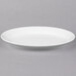 Libbey Slenda 11 5/8 Libbey Slenda 11 5/8
