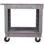 Lakeside 2521 Plastic Deep Well Two Shelf Utility Cart - 34 1/2 Lakeside 2521 Plastic Deep Well Two Shelf Utility Cart - 34 1/2