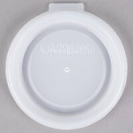 Cambro HT16CW135 Camwear® Huntington 16 oz. Clear Customizable Polycarbonate Tumbler - 36/Case